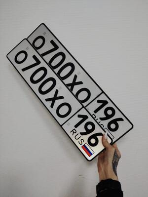 Фотография автомобиля с номером О700ХО 196