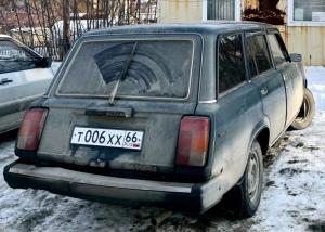 Фотография автомобиля с номером Т006ХХ 66