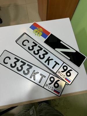 Фотография автомобиля с номером С333КТ 96