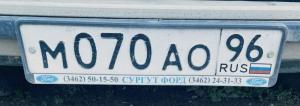 Фотография автомобиля с номером М070АО 96