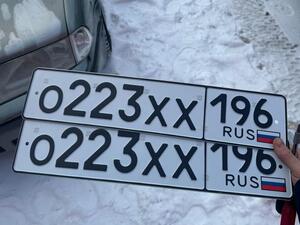 Фотография автомобиля с номером О223ХХ 196