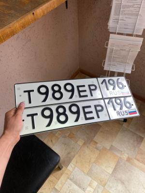 Фотография автомобиля с номером Т989ЕР 196