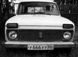 Фотография автомобиля с номером У666УУ 66