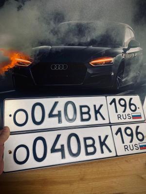 Фотография автомобиля с номером О040ВК 196