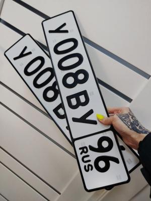 Фотография автомобиля с номером У008ВУ 96