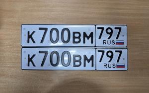 Фотография автомобиля с номером К700ВМ 797