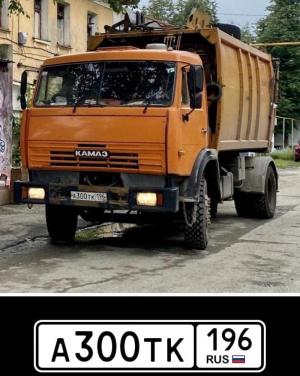 Фотография автомобиля с номером А300ТК 196