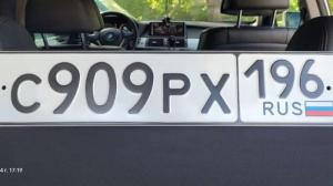 Фотография автомобиля с номером С909РХ 196