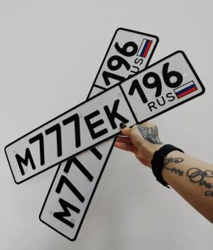 Фотография автомобиля с номером М777ЕК 196