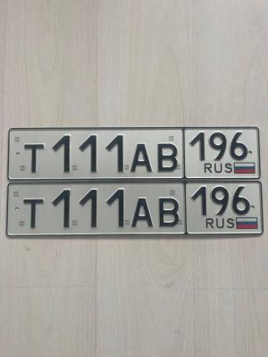 Фотография автомобиля с номером Т111АВ 196