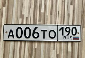 Фотография автомобиля с номером А006ТО 190
