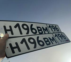 Фотография автомобиля с номером Н196ВМ 196