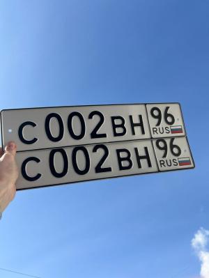 Фотография автомобиля с номером С002ВН 96
