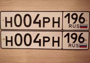 Фотография автомобиля с номером Н004РН 196