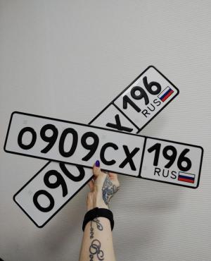 Фотография автомобиля с номером О909СХ 196