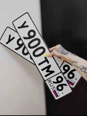 Фотография автомобиля с номером У900ТМ 96