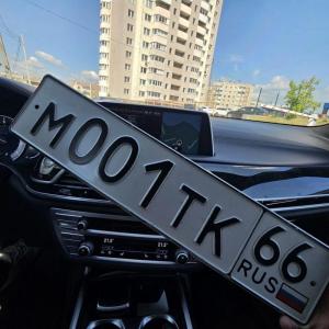 Фотография автомобиля с номером М001ТК 66