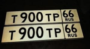 Фотография автомобиля с номером Т900ТР 66