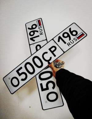 Фотография автомобиля с номером О500СР 196