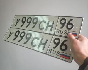 Фотография автомобиля с номером У999СН 96