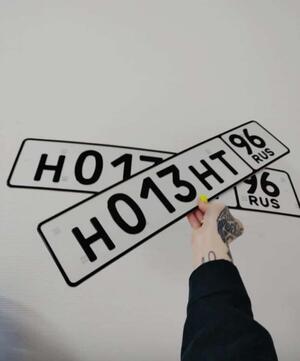 Фотография автомобиля с номером Н013НТ 96
