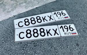 Фотография автомобиля с номером С888КХ 196