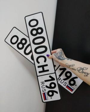 Фотография автомобиля с номером О800СН 196