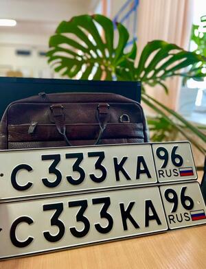 Фотография автомобиля с номером С333КА 96
