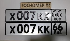 Фотография автомобиля с номером Х007КК 66