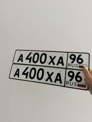 Фотография автомобиля с номером А400ХА 96