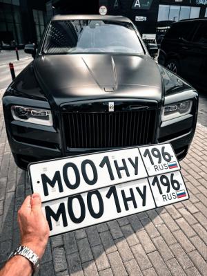Фотография автомобиля с номером М001НУ 196