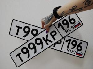 Фотография автомобиля с номером Т999КР 196