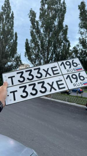 Фотография автомобиля с номером Т333ХЕ 196