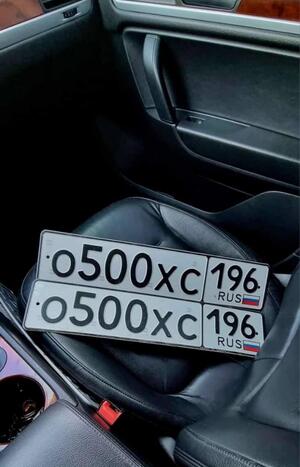 Фотография автомобиля с номером О500ХС 196