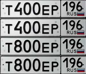 Фотография автомобиля с номером Т400ЕР 196