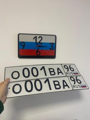 Фотография автомобиля с номером О001ВА 96