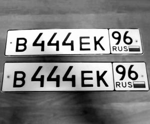 Фотография автомобиля с номером В444ЕК 96