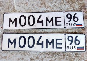 Фотография автомобиля с номером М004МЕ 96