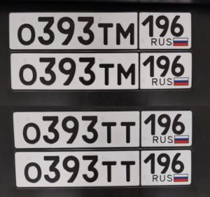 Фотография автомобиля с номером О393ТМ 196