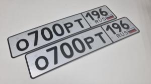 Фотография автомобиля с номером О700РТ 196