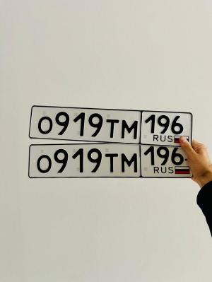 Фотография автомобиля с номером О919ТМ 196