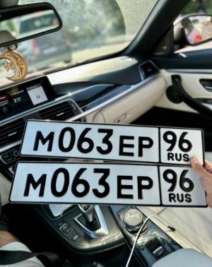 Фотография автомобиля с номером М063ЕР 96