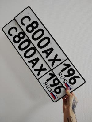 Фотография автомобиля с номером С800АХ 196