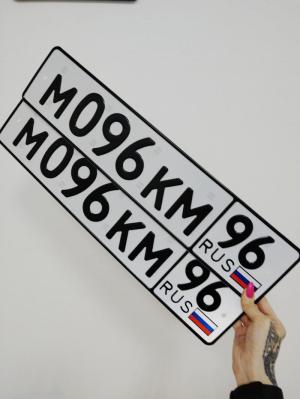 Фотография автомобиля с номером М096КМ 96