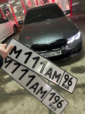 Фотография автомобиля с номером М111АМ 96