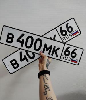 Фотография автомобиля с номером В400МК 66