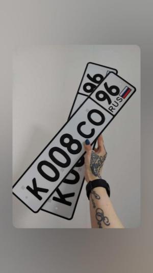 Фотография автомобиля с номером К008СО 96